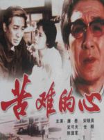 大h乱h高h女娃怀孕